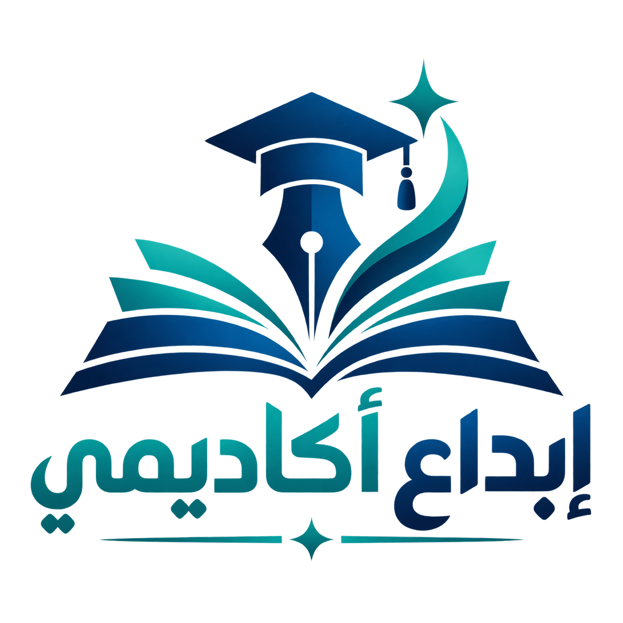 إبداع أكاديمي